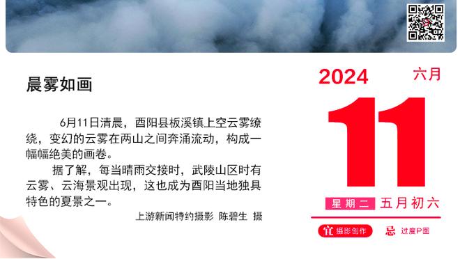 魔术主帅：让富尔茨不打背靠背是计划 我们会慢慢增加他的时间